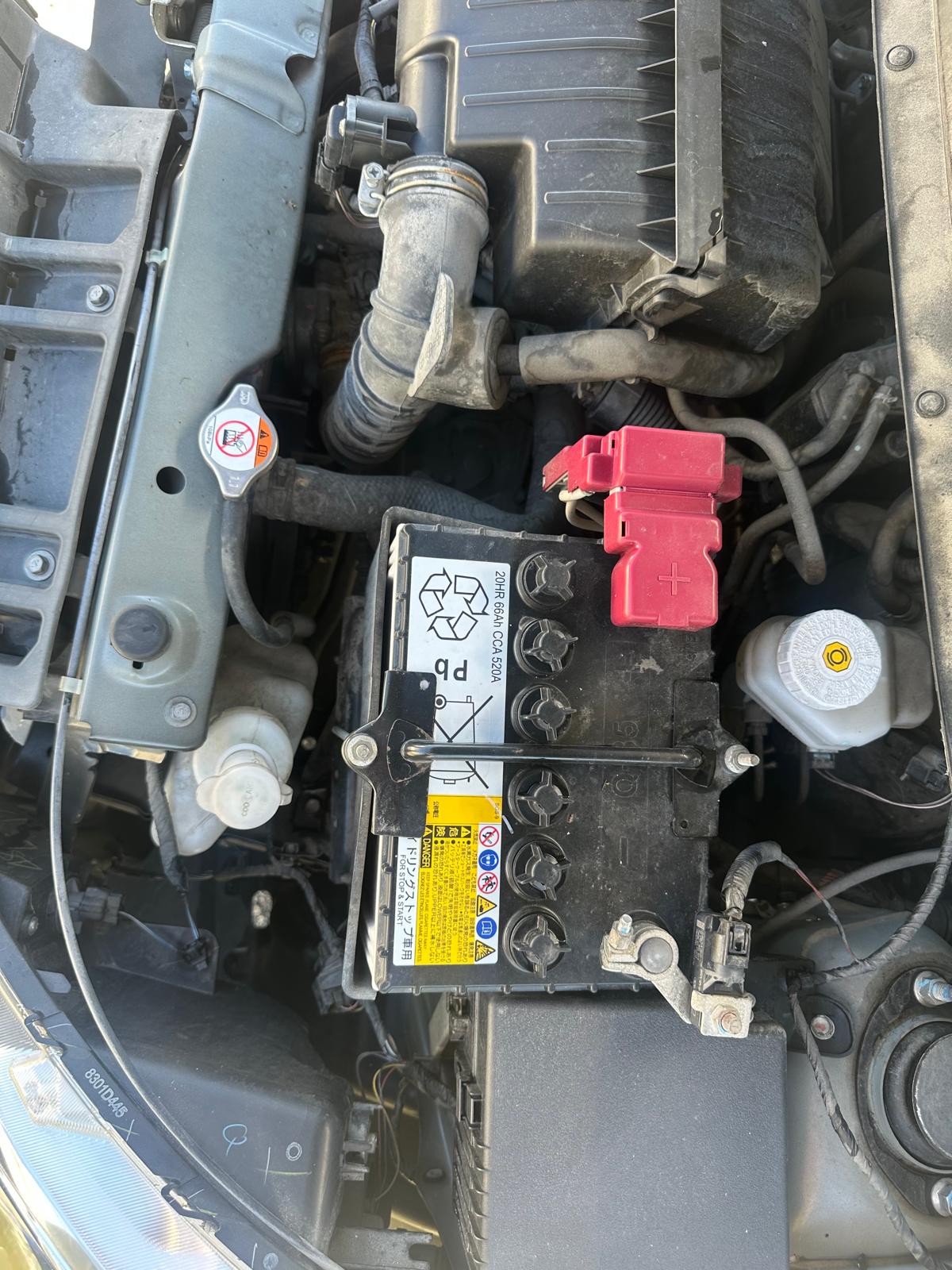 car